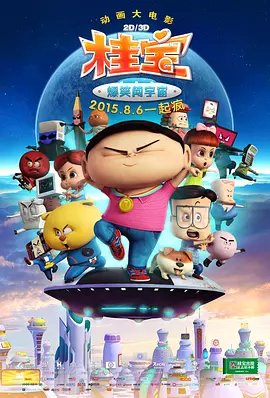 91视频最新地址