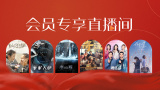 欧美一区二区三区成人看不卡